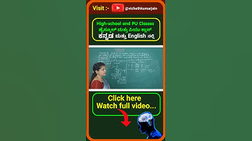 Part 50 Question 11.7 to 11.13 of Electricity | Electricity | CBSE