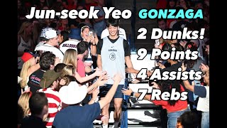 2023.11.12 Jun-seok Yeo's first baskets for Gonzaga!