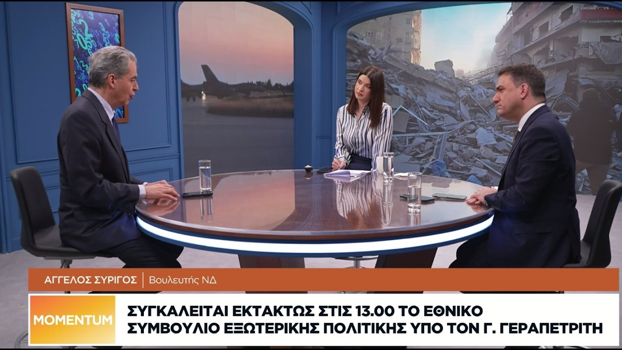 Νέος συναγερμός για ύποπτο αντικείμενο στην Κύπρο - Απογειώθηκαν τα ελληνικά F-16