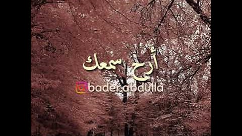 سورة نوح - سعيد الخطيب