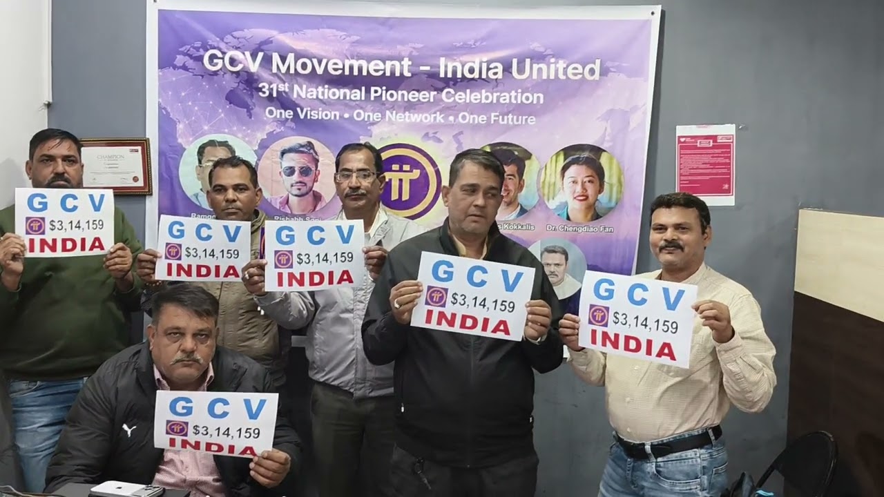 Support Pi GCV in Ajmer Rajasthan 