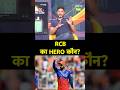 VIKRANT GUPTA ON RCB: IPL 2024 में RCB की COMEBACK का REAL HERO कौन?|Sports Tak #youtubeshorts #ipl