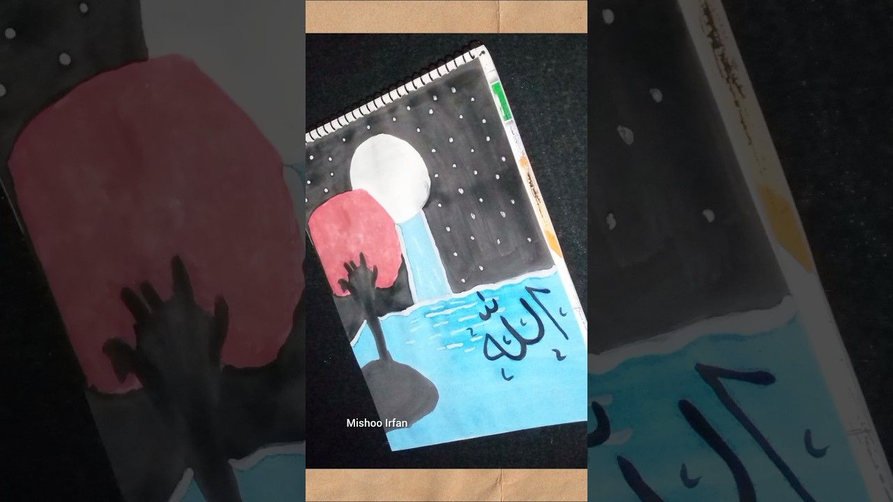 Allah Name♥️ Arabic Calligraphy#youtubeshorts#shorts#calligraphy#allah