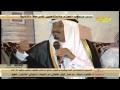 محمد الشرهان يروي قصة وقصيدة نوره الحوشان رائعه