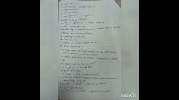 Vidyasagar Science Olympiad layer 2: Some important life science questions.