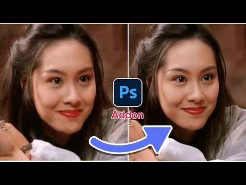 Enhance Photos Using