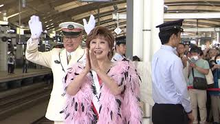 【ナレーションなしで現地の雰囲気を！】祝！新潟駅120周年 ラスボスも「発車！」国鉄時代の電気機関車と旧型客車の記念列車が運行 5月12日撮影