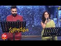 Andala Ada Bomma Song | Sreerama Chandra & Sunitha Performance | Swarabhishekam | 1st August 2021