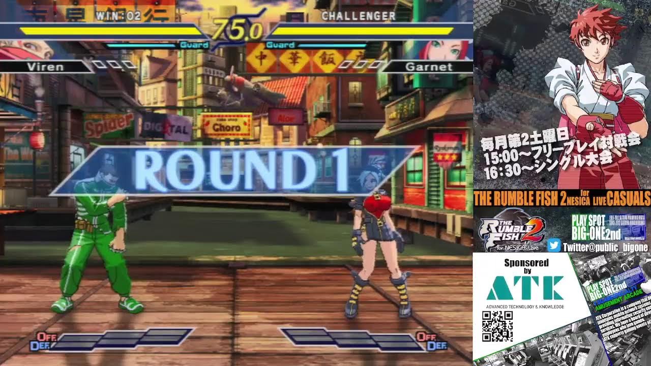 【TRF2】ザ・ランブルフィッシュ2 for NESiCAxLive火曜日定例対戦会  2026/1/6