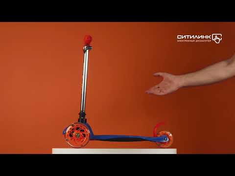 Обзор самоката 1TOY Щенячий патруль детский 3-кол | Ситилинк