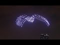 Des essaims de drones illuminent le ciel à Dubaï