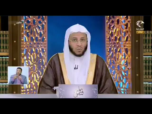 هل يجوز ابتداء صيام الست من شوال يوم الجمعة أو السبت؟ | الشيخ د. عزيز فرحان