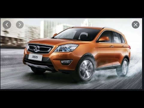 سيارة بايك  65