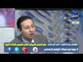علاج آلام وقرحة المعدة الدكتور أحمد أبو النصر