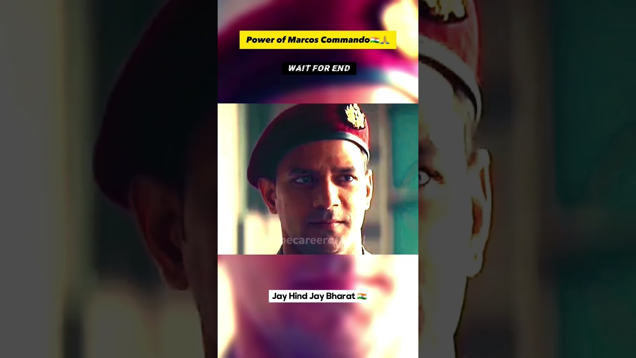 сила коммандос маркоса 🇮🇳🫡🙏