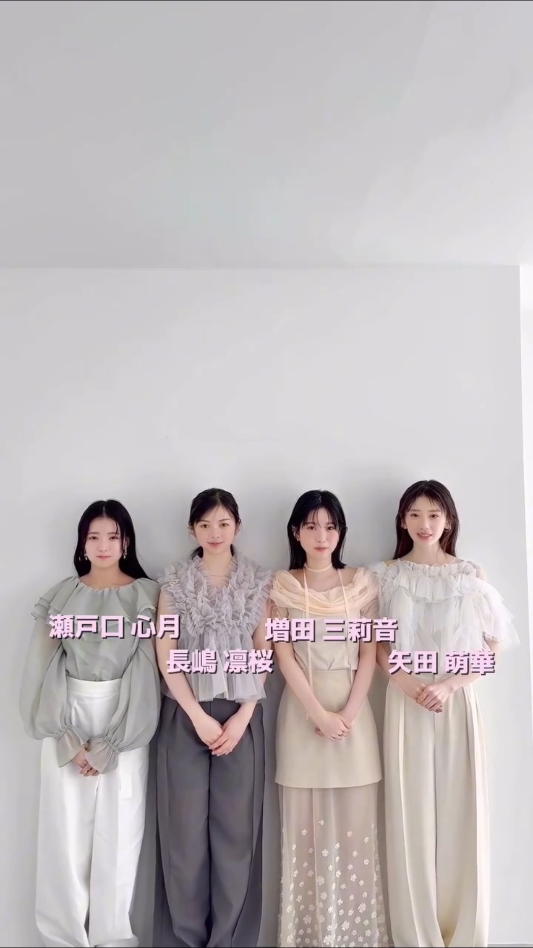 Nogizaka46 6th Generation] Setoguchi Kokoro, Yada Moeka, Masuda