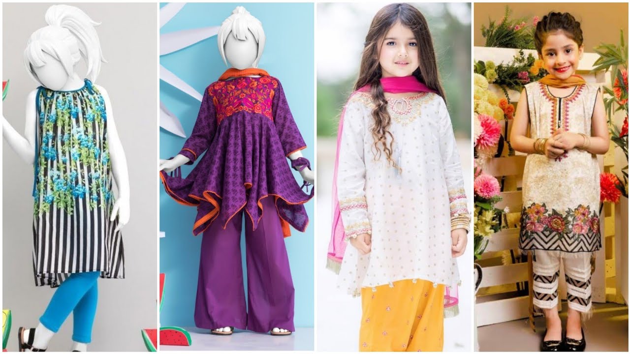 Latest Trendy Kid's Shalwar Qamiz  Dress Designs 2019 Eid Collection