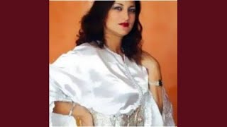 Msah Dmouaak Yal Bouhatai