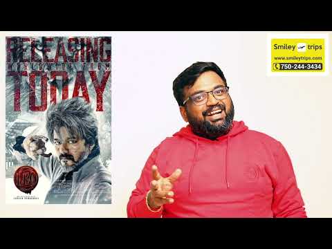 ผลสลากกินแบ่งรัฐบาล วันที่ 1 พย. 2567