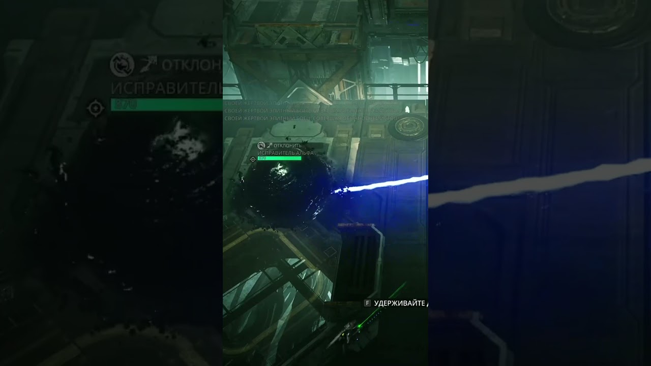 Размотал Последнего Босса Перкой в Miasma Chronicles