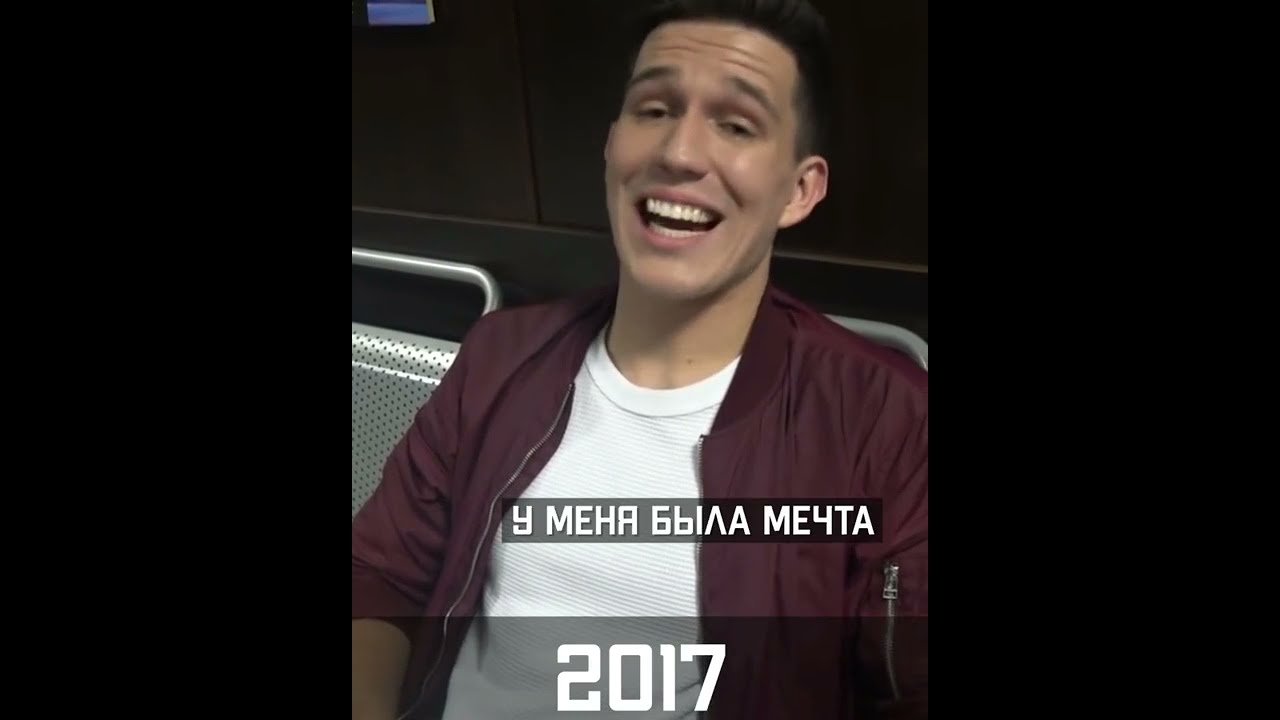 Картина по номерам лига дима масленников