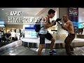 UFC 173 Embedded: Vlog Series - Episode 4