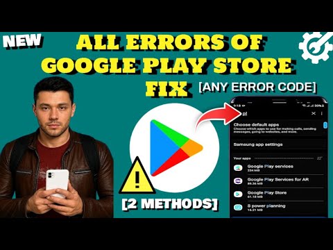 How To Fix All Errors Of Google Play Store Android/Samsung || Play Store All Error Codes [Fixed]