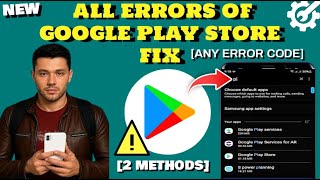 How To Fix All Errors Of Google Play Store Android/Samsung || Play Store All Error Codes [Fixed] screenshot 2