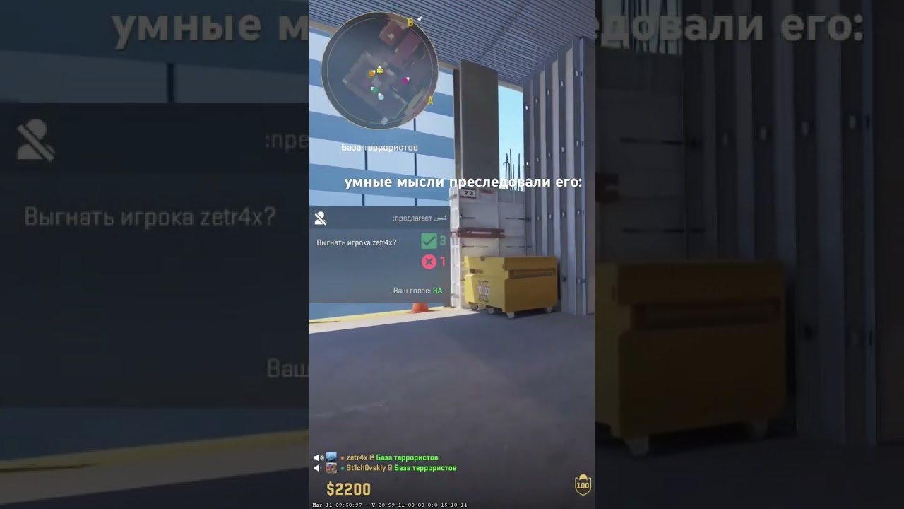 twitch: yahangman ♥ тгк в шапке профиля. играй вместе со мной ♥ 