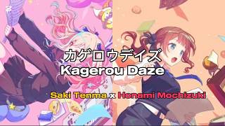 [FULL/MIX] Kagerou Daze - Saki x Honami