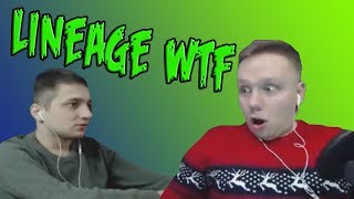 ТОП клипы Twitch | Lineage 2 WTF | Гекс сломал 😄 стул | Несанкционированный фарм ТОП клипы Twitch | Lineage 2 WTF | Гекс сломал 😄 стул | Несанкционированный фарм