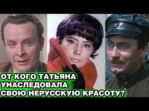 Video: Glumica Tatyana Okunevskaya: biografija, filmografija i osobni život