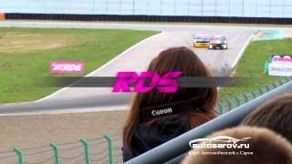 25.05.2013 - RDS II этап Nring. Финальный заезд