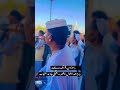 هيثم زمراوي راجيكي ياوعد الغياب الامارات السعودية السودان دبي سودانيز الشعب الصيني ماله حل هيثم زمراوي راجيكي ياوعد الغياب الامارات السعودية السودان دبي سودانيز الشعب الصيني ماله حل