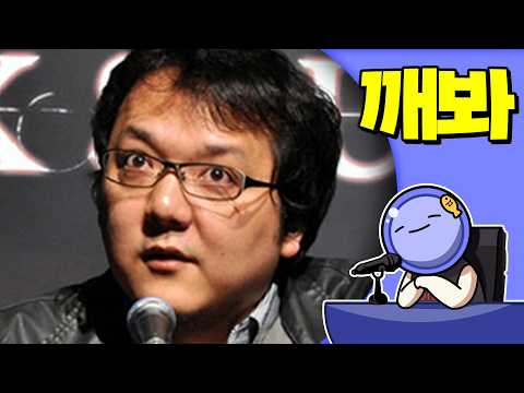 Capa de ✔ 엘든링 : 황금나무의 그림자 | 심플한 영상 리뷰
