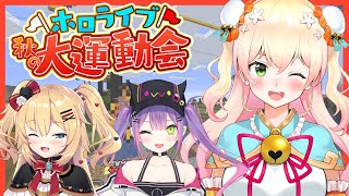 【Minecraft】いくぞ！！装飾班！！【ホロライブ/桃鈴ねね】