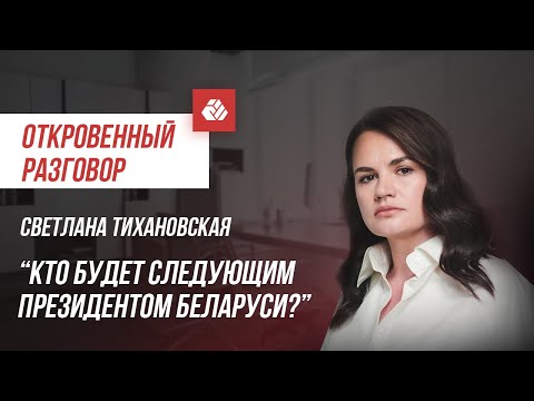 Video: Russian Week - Alternative View