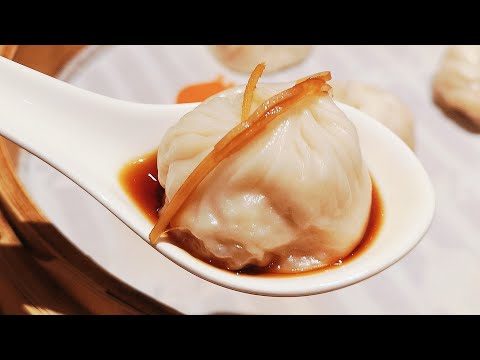 Does Din Tai Fung Have Chicken Xiao Long Bao