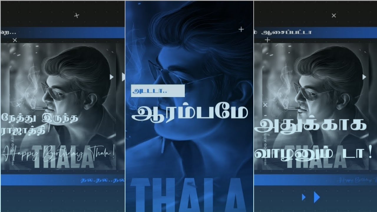 Happy Birthday Thala🔥Thala Ajith Birthday🔥May1🔥Birthday Status🔥Thala Bloods🔥Whatsapp Status🔥