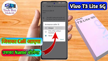 vivo t3 lite 5g caller id announcement, vivo t3 lite 5g call aane par name bole