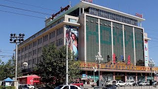 видео: Вещевой рынок в Монголии #монголия #уланбатор #мобилизация #имиграция #переездвсша #сша картинка: Вещевой рынок в Монголии #монголия #уланбатор #мобилизация #имиграция #переездвсша #сша