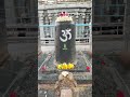 Hara Hara Mahadeva🔱🛐🙏☺ || #mahadev #shivoham ##viralvideo