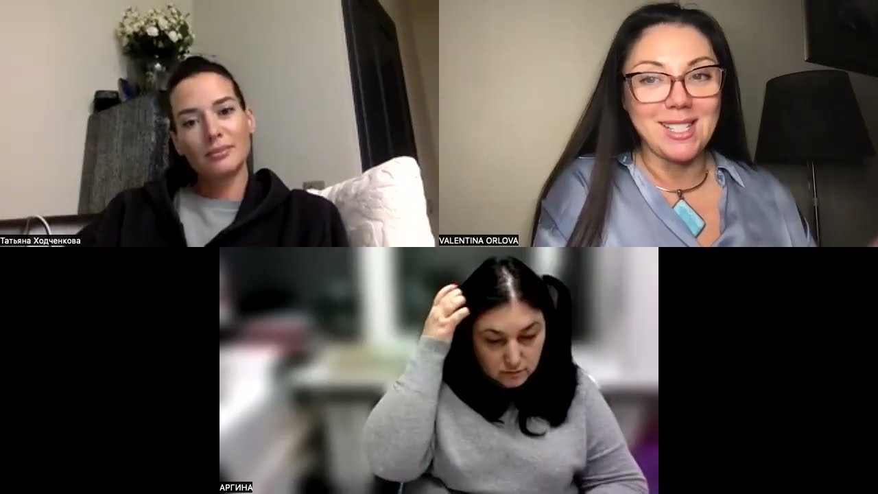 ОТЗЫВЫ ТЕТА ХИЛИНГ БАЗОВЫЙ КУРС ОНЛАЙН  ИНСТРУКТОР ВАЛЕНТИНА ОРЛИ