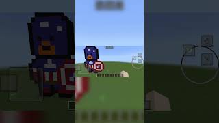 I am build caption america in Minecraft