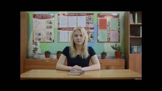 Стихотворение И.А.Бунина Стихотворение И.А.Бунина