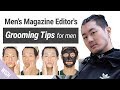 Easiest Guide To Men's Korean Skincare Routine | What's Trending