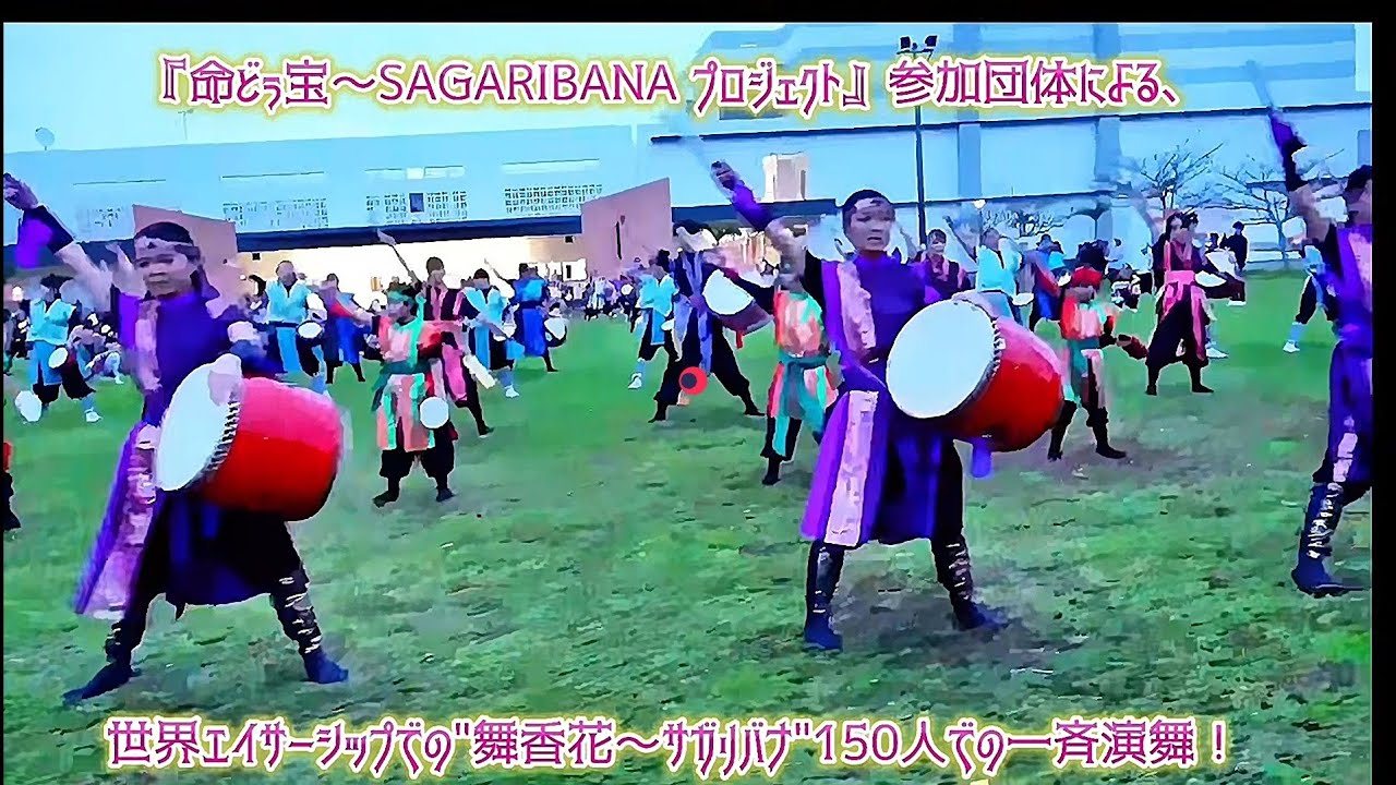 超特大　大太鼓　太鼓　ドラム　エイサー　祭り 　発表会　イベント　フェスティバル ニヌファ太鼓 / No.797 『ヌキシレー』7月19日[MASTERPIECE]創作