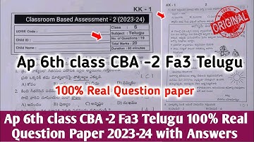 💯real Ap 6th class Fa3 CBA-2 Telugu question paper 2023-24 with answers|6th telugu Fa3 answer key