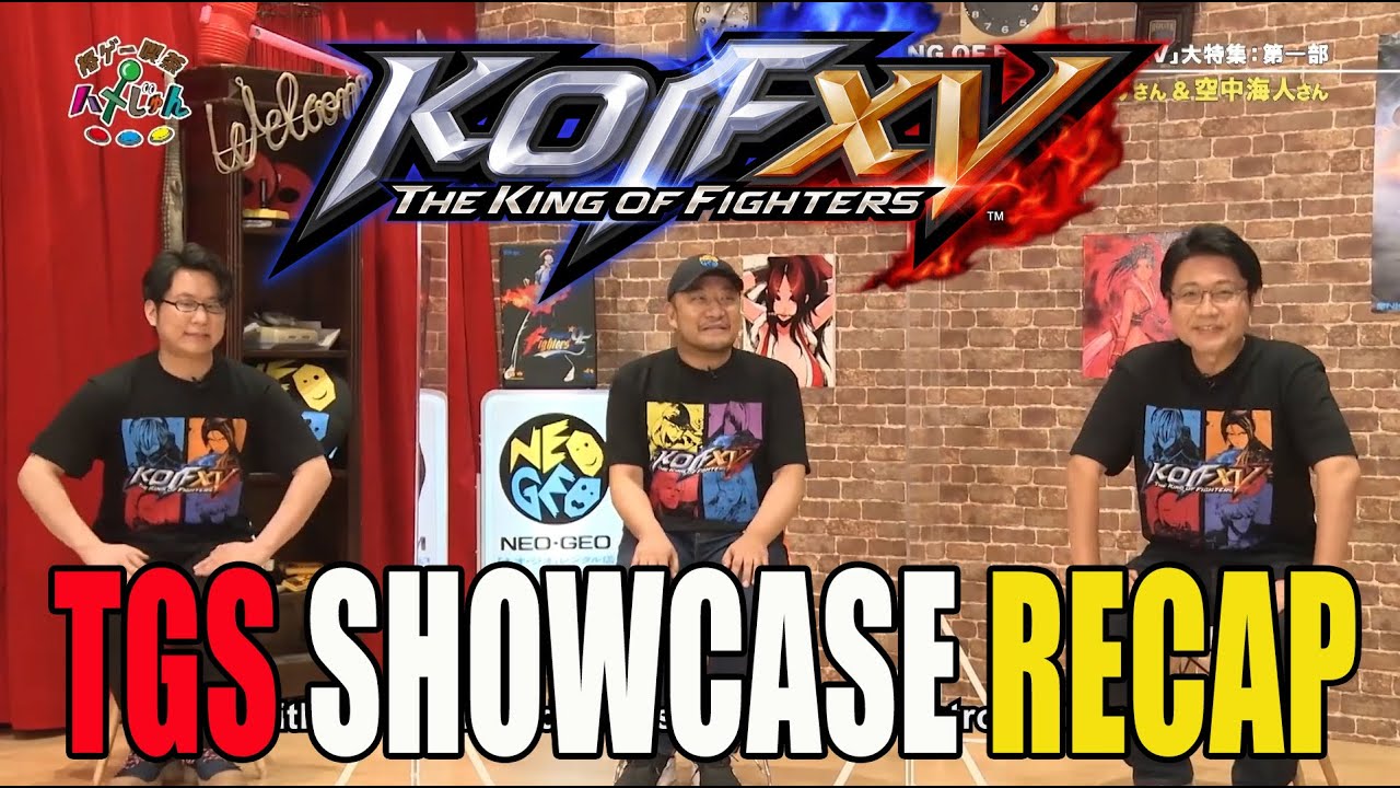 The King Of Fighters XV TGS2021 Showcase Recap