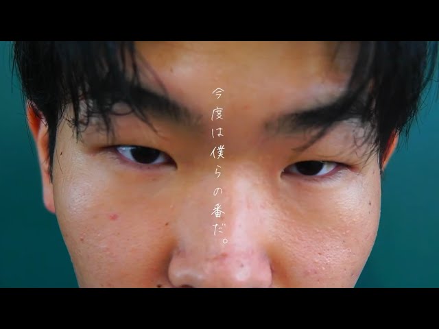 勢翔祭|滋賀県立東大津高等学校